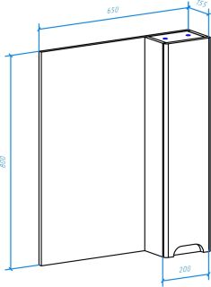 Зеркало-шкаф Bellezza Андрэа 65см правый белый 00000007011
